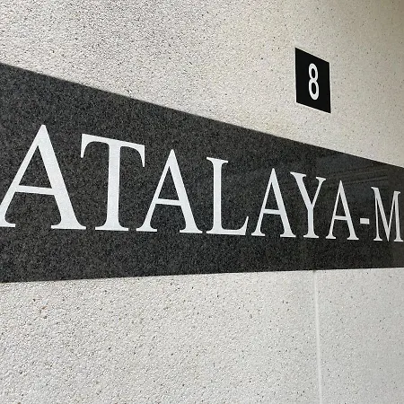 S_apartamento アパート